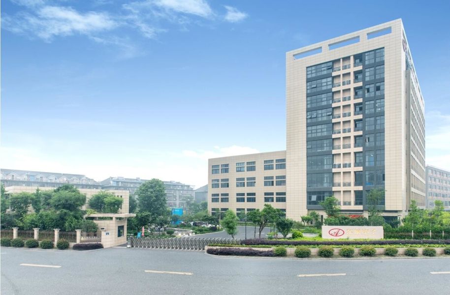 Çin Hangzhou dongcheng image techology co;ltd Şirket Profili 